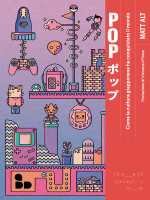 cover image of Pop ポップ